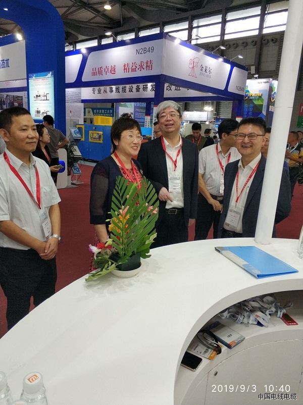 第十一届中国国际线缆工业展览会（WireShow 2019）在沪盛大开幕