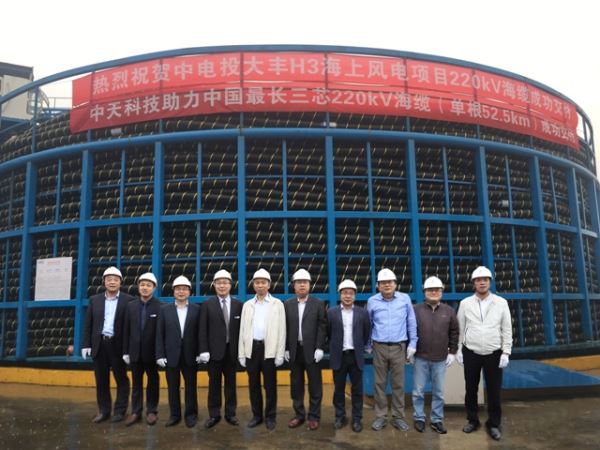 中天科技再刷三芯超高压海缆纪录，交付中国首根最长220kV海缆