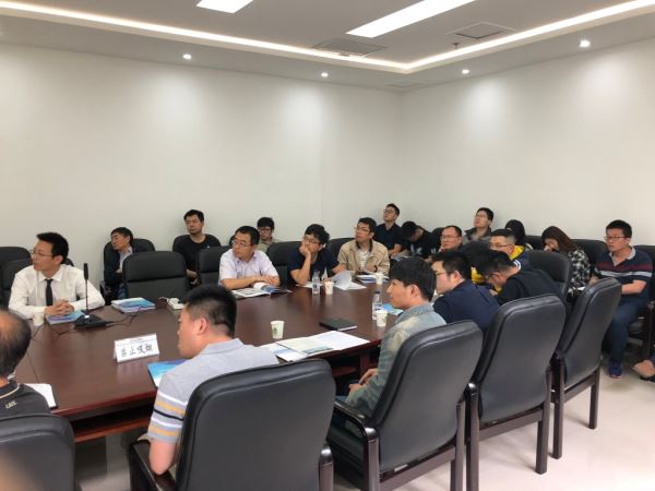 亨通电力产业集团技术交流会在陕西省电力设计院成功举办