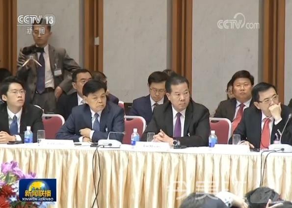 亨通集团董事局主席崔根良参加第六届中日韩工商峰会