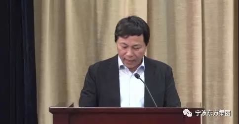 东方电缆董事长夏崇耀出席全市民营经济发展大会并发言