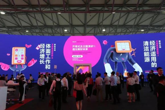 2018世界移动大会-上海的参会人数超60,000名 同比激增14%